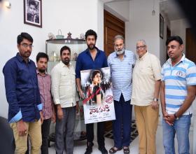 Mega Prince Varun Tej Launched Vasuki First Look